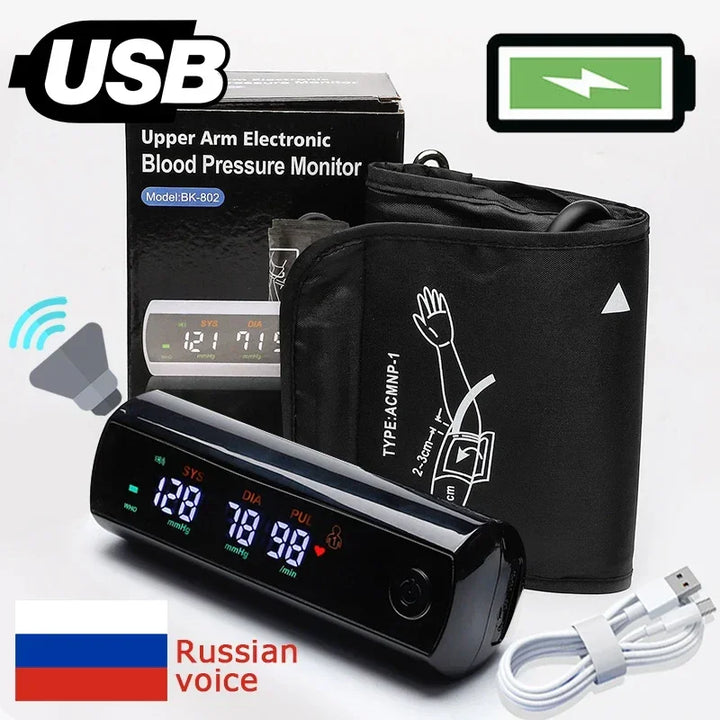 Rechargeable LCD Arm Blood Pressure Monitor with Voice