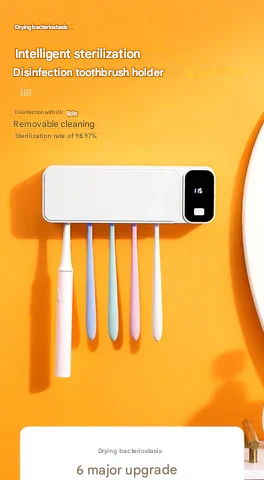 Compact rechargeable UV toothbrush sterilizer, essential for maintaining family dental health & hygiene.