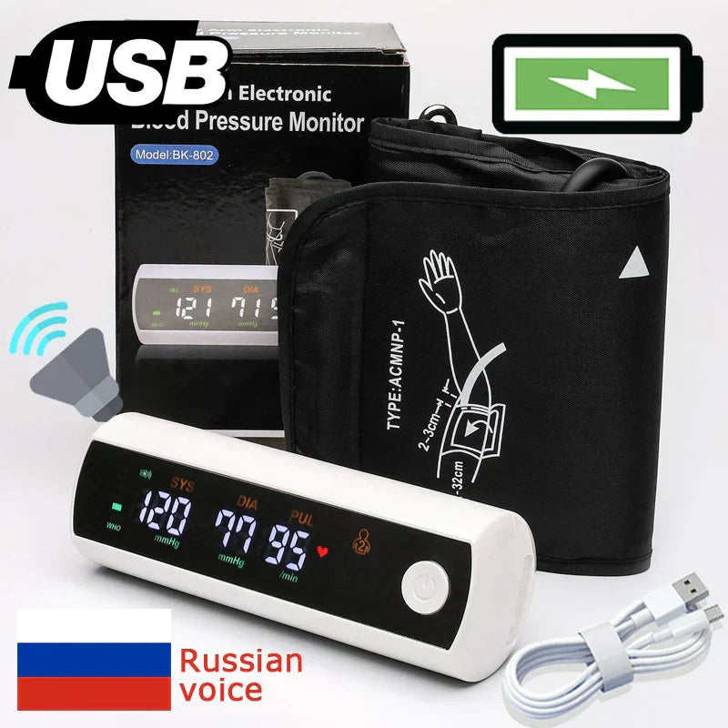 Close-up of VitalScan rechargeable blood pressure monitor showing digital display and control buttons