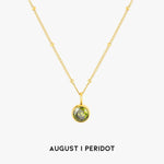 August | Period