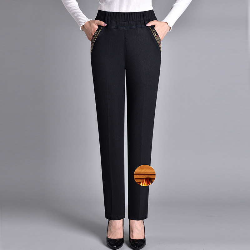Ella push-up straight leg jeans for women, all-season comfort, flattering fit, warm lining, stretch denim.