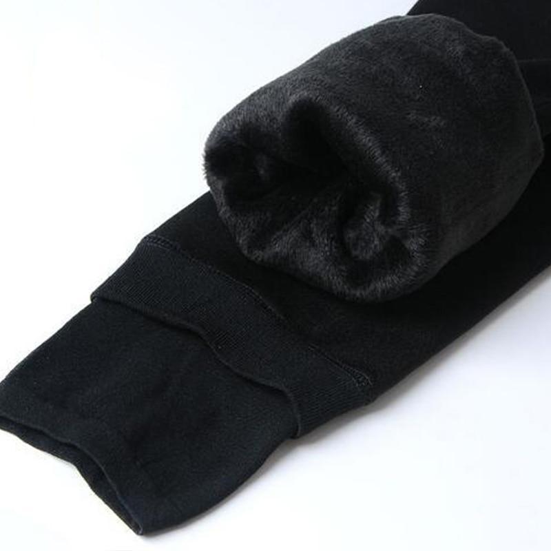 Soft fleece-lined women's Elsa leggings, perfect thermal winter wear for cozy cold weather comfort.